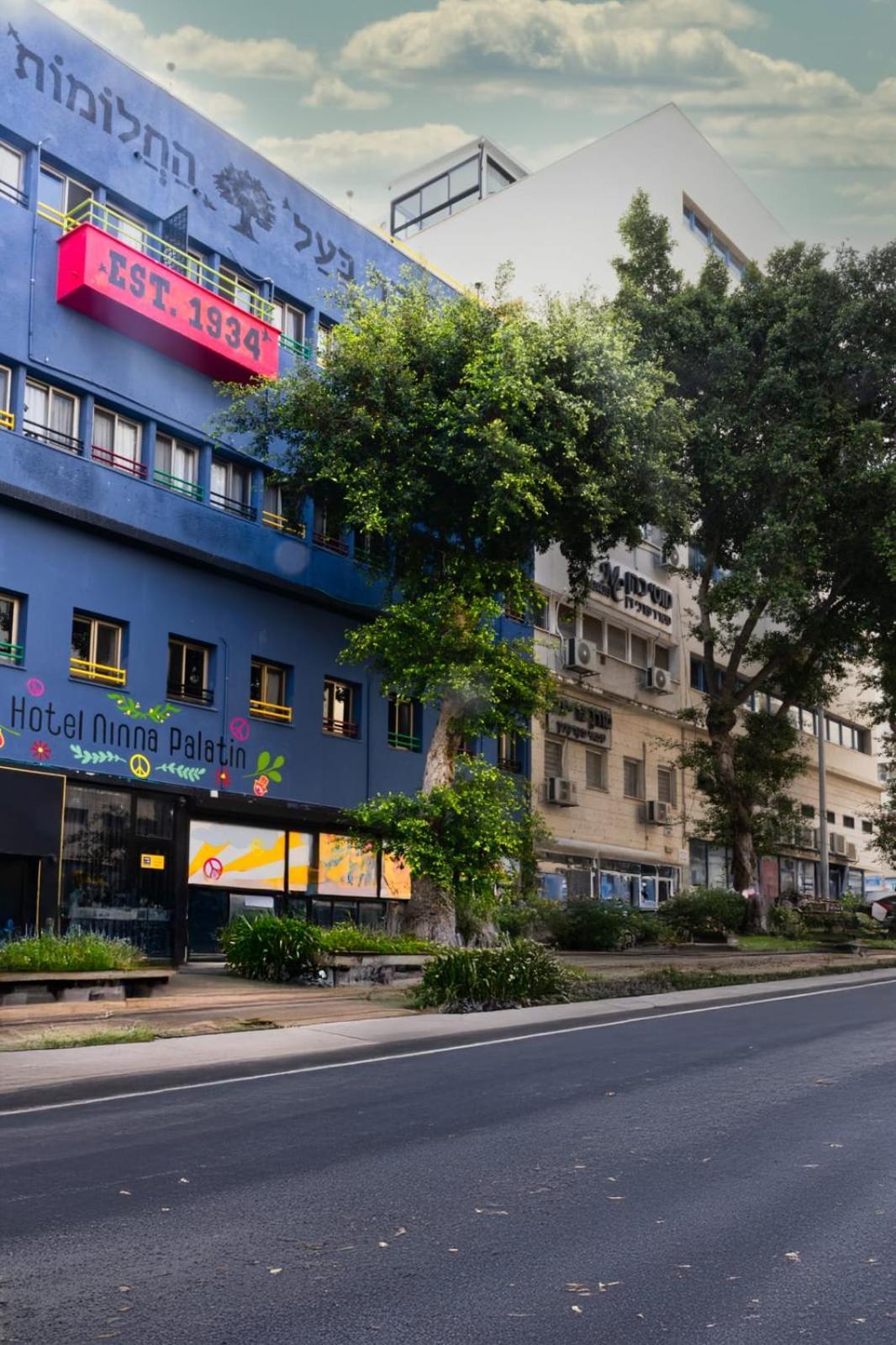 Ninna Palatin Haifa Exterior foto